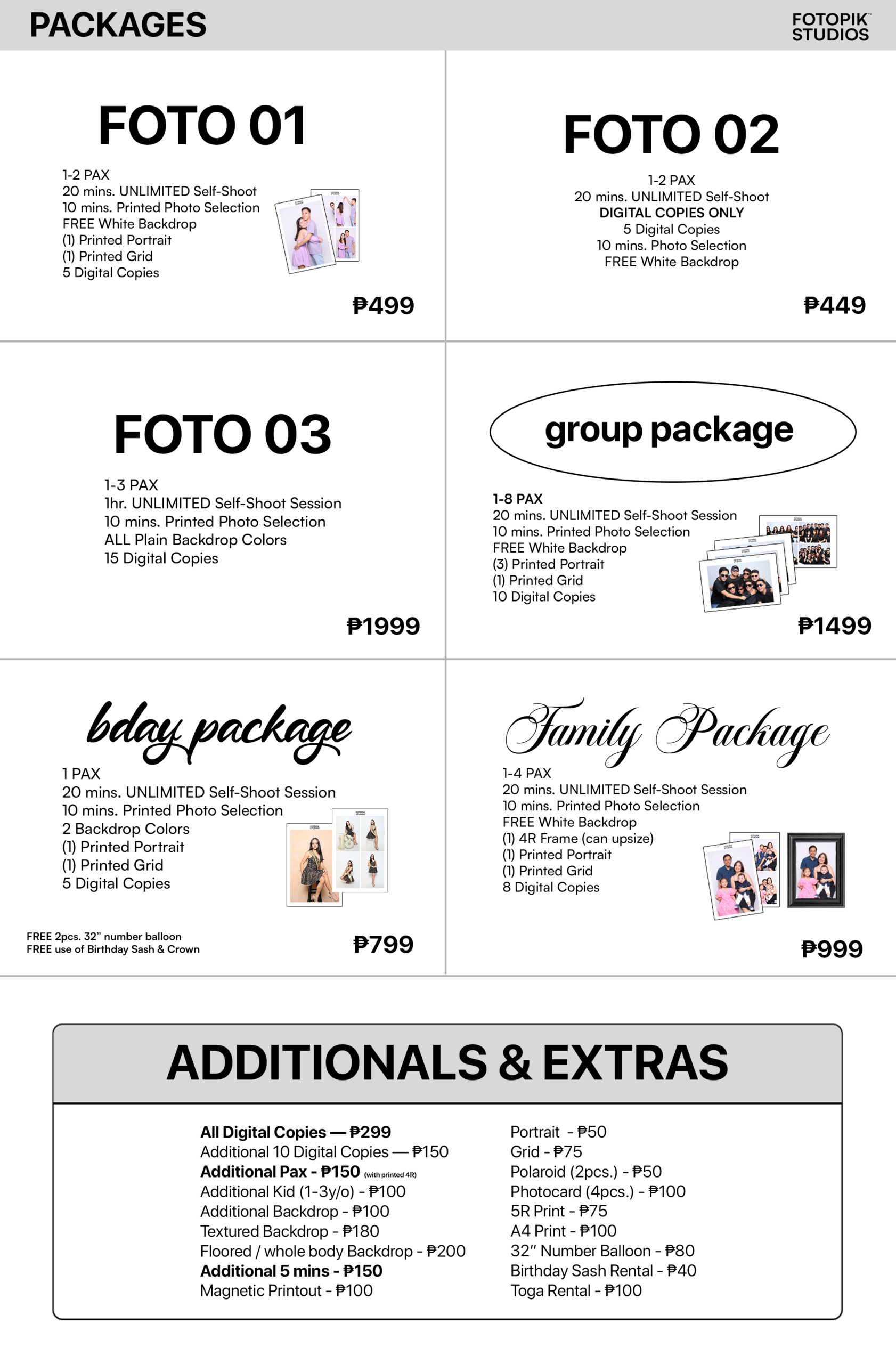 new pricelist